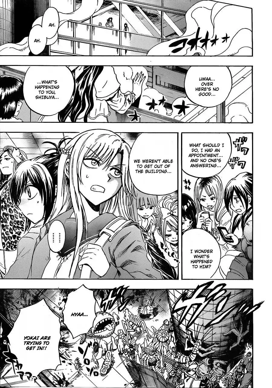 Nurarihyon No Mago Chapter 170 12